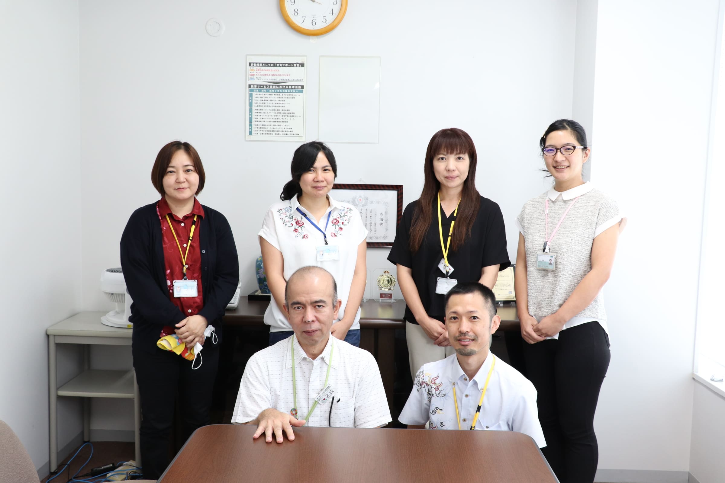 あいおいニッセイ同和損保株式会社（沖縄）メイン画像2